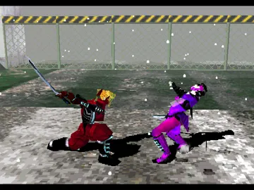 Bushido Blade (US) screen shot game playing